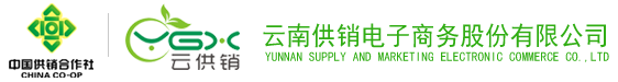 365WM完美(中国)电子商务股份有限公司